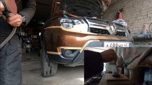 Частичный окрас бампера.