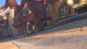 Рапунцель счастливая навсегда