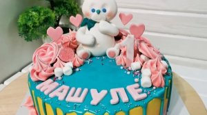 Детский Торт на годик девочке, с мишкой и безе