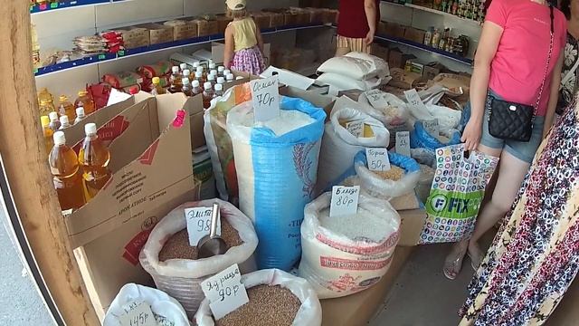 ВОСТОЧНЫЙ ДВОРИК ? Рынки Анапы ул. Солдатских Матерей