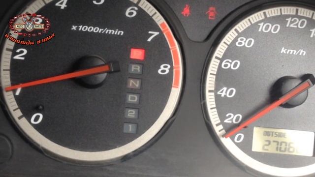 Air Bag โชว์ смотреть онлайн