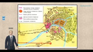 ЕГЭ 2019, история. Смута. Освобождение Москвы в 1612 г. Михаил Романов