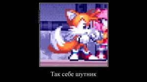 В главных ролях:Sonic.EXE: The spirits of hell (Round2)