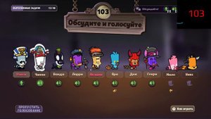 Разменяли Предателей в Suspects Mystery Mansion Таинственный Особняк Саспектс Обновление Новая Карт