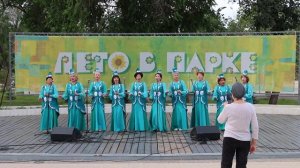 Народный татарский вокальный ансамбль "Ляйсан"  -  "Сагану"