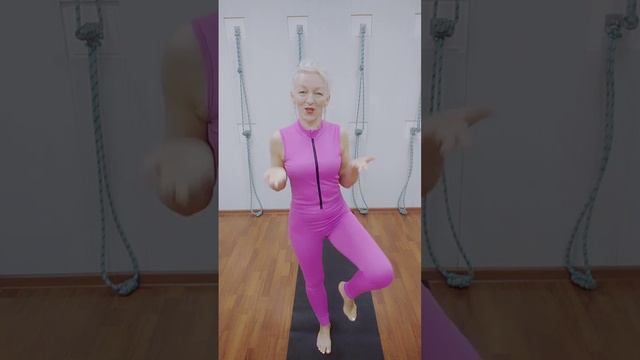 Мини-урок. Поза жизнерадостного пенька. смотреть онлайн