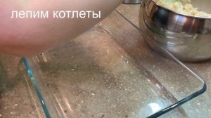 Ленивые голубцы - пальчики оближешь | Готовим ленивые голубцы