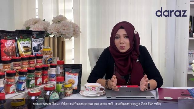 Daraz Seller Success Story-2 смотреть онлайн