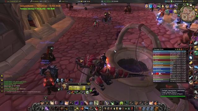 ЧЕМПИОН МИРА ПО ВСЕМ ИГРАМ смотреть онлайн