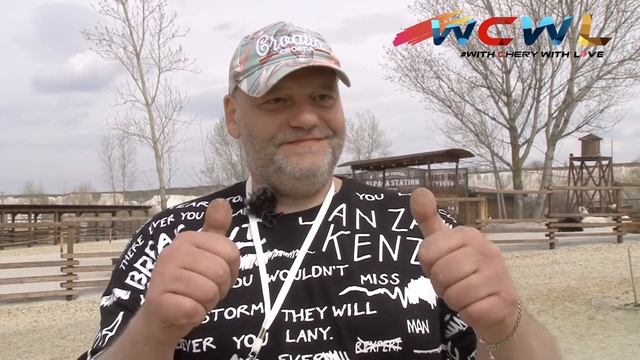 With Chery With Love в Воронеже смотреть онлайн