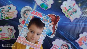 видеоролик "Космос это интересно"