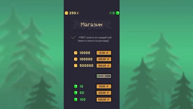 обучение по игре Dungeon Cards серия1# смотреть онлайн