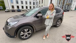 Отзыв от Натальи о подобранном автомобиле Honda CR-V 2014 г.в. (2.4) АТ