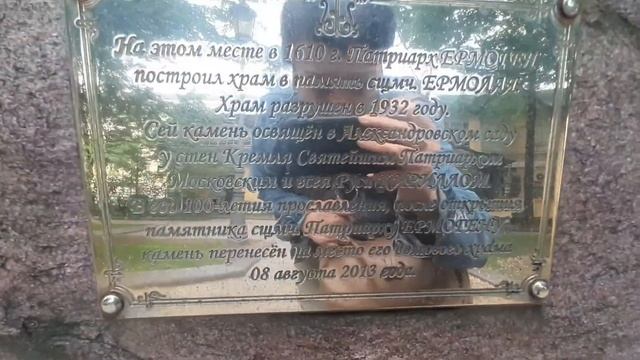 Прогулки по Москве.Особняк Ф. Шехтеля на Ермолаевском и дом Шехтеля на Большой Садовой Аллея Шехтел