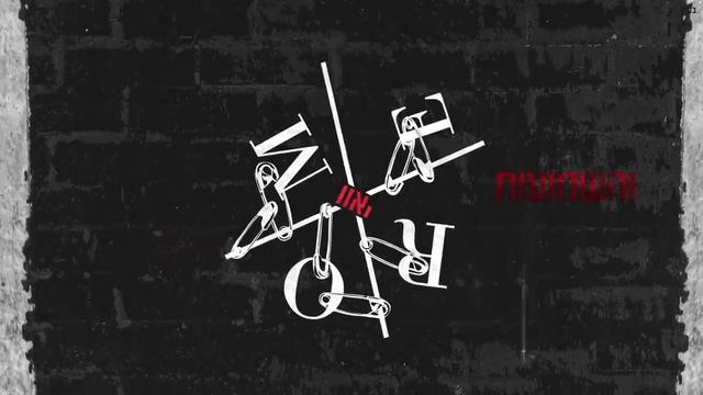 עומר אדם - וואי смотреть онлайн