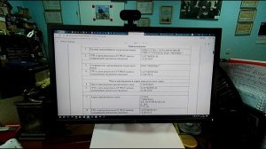 СРОЧНО!!! ЧТО НУЖНО ЗНАТЬ ДОЛЖНИКУ О СЕБЕ И СВОЕМ КРЕДИТОРЕ. САЙТ НАЛОГ.РУ И ЕГО ВОЗМОЖНОСТИ. ОКВЭД.