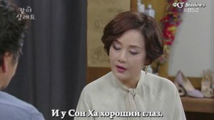 Может нам жить вместе? 1 сезон 43 серия