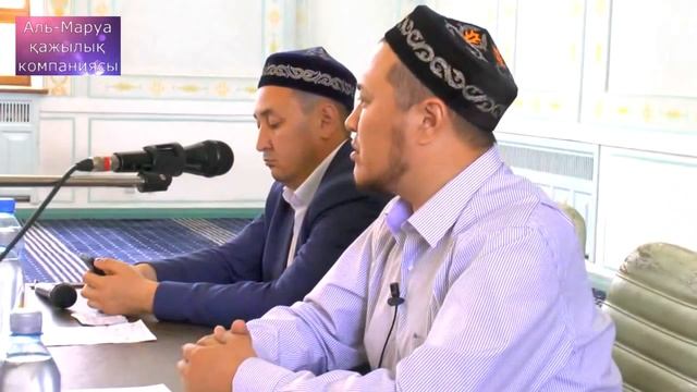 іш дәрет. / А.Қуанышбаев. смотреть онлайн