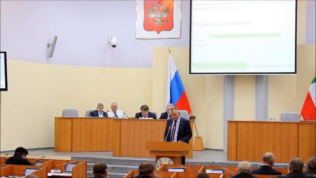 Депутаты РХ просят денег из бюджета России смотреть онлайн