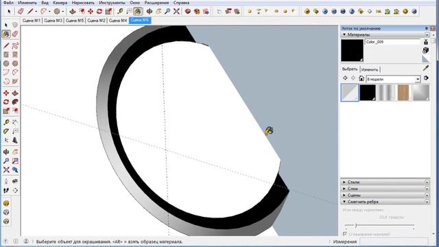 Урок 20. Как сделать входную металлическую дверь в SketchUp. Динамические компоненты в SketchUp. смотреть онлайн
