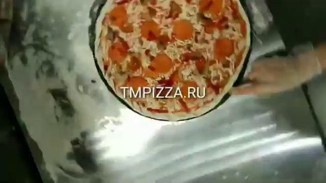 пицца Диабло смотреть онлайн