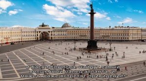 Куда сводить ребенка в санкт-петербурге на выходных, в каникулы
