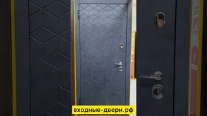 Дверь входная Феникс бетон. FERRONI