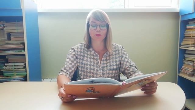 Колпакова О. Нестрашные сказки. Часть 3 смотреть онлайн