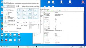 Тест ноутбука Dell G5. Троттлинг i7 9750h и RTX 2060 6gb. Ноутбук Dell G5 5590