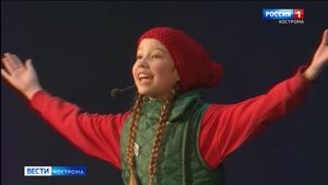 В Костроме наградили победителей и призеров конкурса «Вифлеемская звезда»
