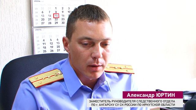 Безопасность прежде всего смотреть онлайн