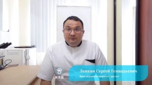 650 Диагностика первичного сифилиса