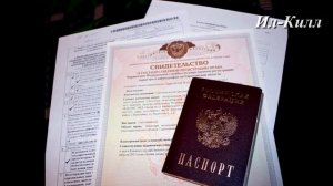 Риски при купле-продажи жилья через агентства недвижимости