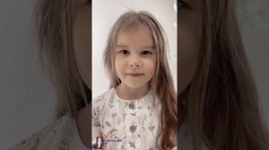 Миллион голосов