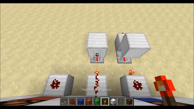 Как сделать железнодорожный пункт отправления в майнкрафте смотреть онлайн