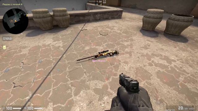 Розыгрыш скина AWP Мортис для CS:GO.