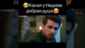 Жестокий стамбул