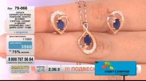 Технические неполадки во время Vitrina TV (BRIDGE TV HITS, 07.08.2019, 08:03 МСК)