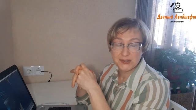 Часть 4. Водопонижение. Кольцевой дренаж.