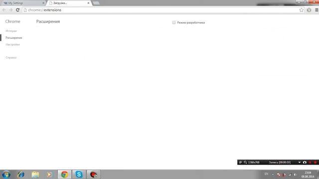 Ошибка в вк и её решение (JavaScript error: object is not a function) Ошибка в vk и её решение смотреть онлайн