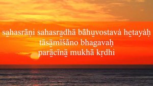 Шри Рудрам. Гимн Рудре. Shri Rudram, an ancient Vedic Hymn by Music for Deep Meditation