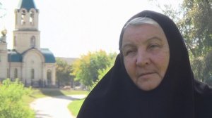 Десять вопросов монахине