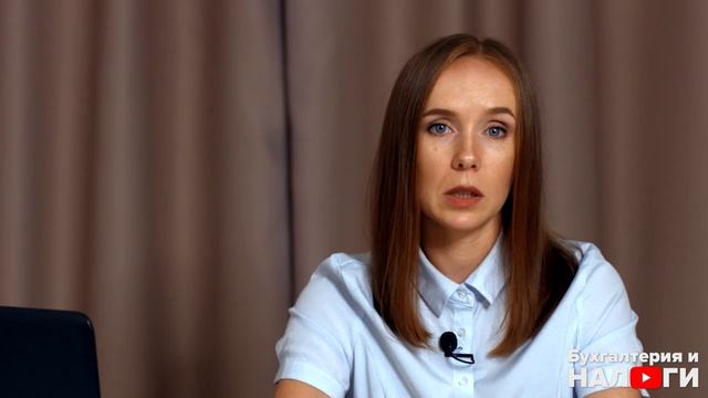 Система налогообложения УСН онлайн | Как отказаться от декларации по упрощёнке смотреть онлайн