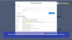 Как пожаловаться на управляющую компанию через ГИС ЖКХ?