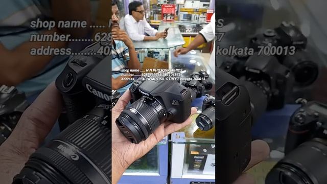 Dslr second hand in kolkata / canon 80d 700d 77d / nikon d5600 d7500 5300 @jibaofficialvlog6584