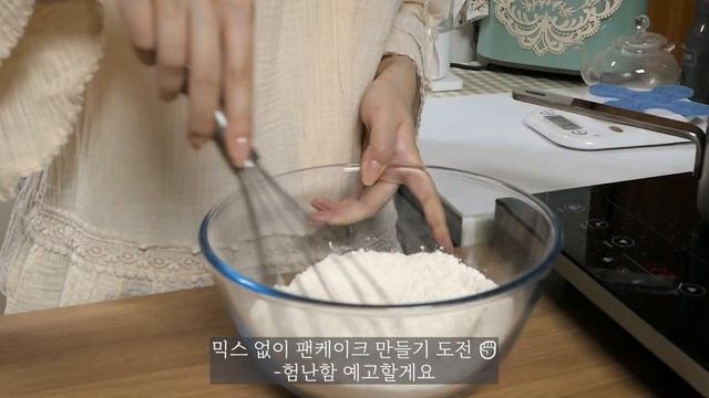 ENG 우당탕 팬케이크?만들기, 짜장에 깻잎만두?, 불고기까지 혼자 알차게 요리해먹는 자취생 브이로그 VLOG смотреть онлайн