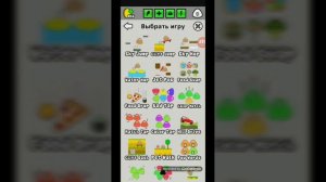 ИГРАЮ В ПУ (POU) В ЦЕРКВИ!!!! ПЕРВЫЙ В МИРЕ ОБЗОР НА ПУ НА РУССКОМ БЕСПЛАТНО!!!!