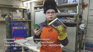 Ролик - Рецепт БОРЩа от Наташи