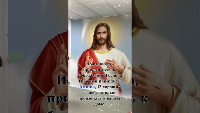 12 хороших вещей, которые произойдут в вашем доме