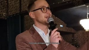 Ведущий на юбилей. Ведущий Иван Комаров, промо 2022